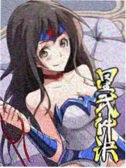 玉露蟠桃成熟期果形实拍